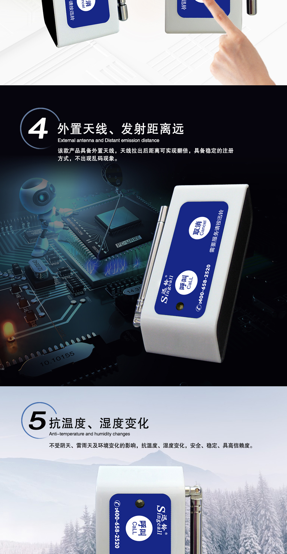 820详情_04.jpg