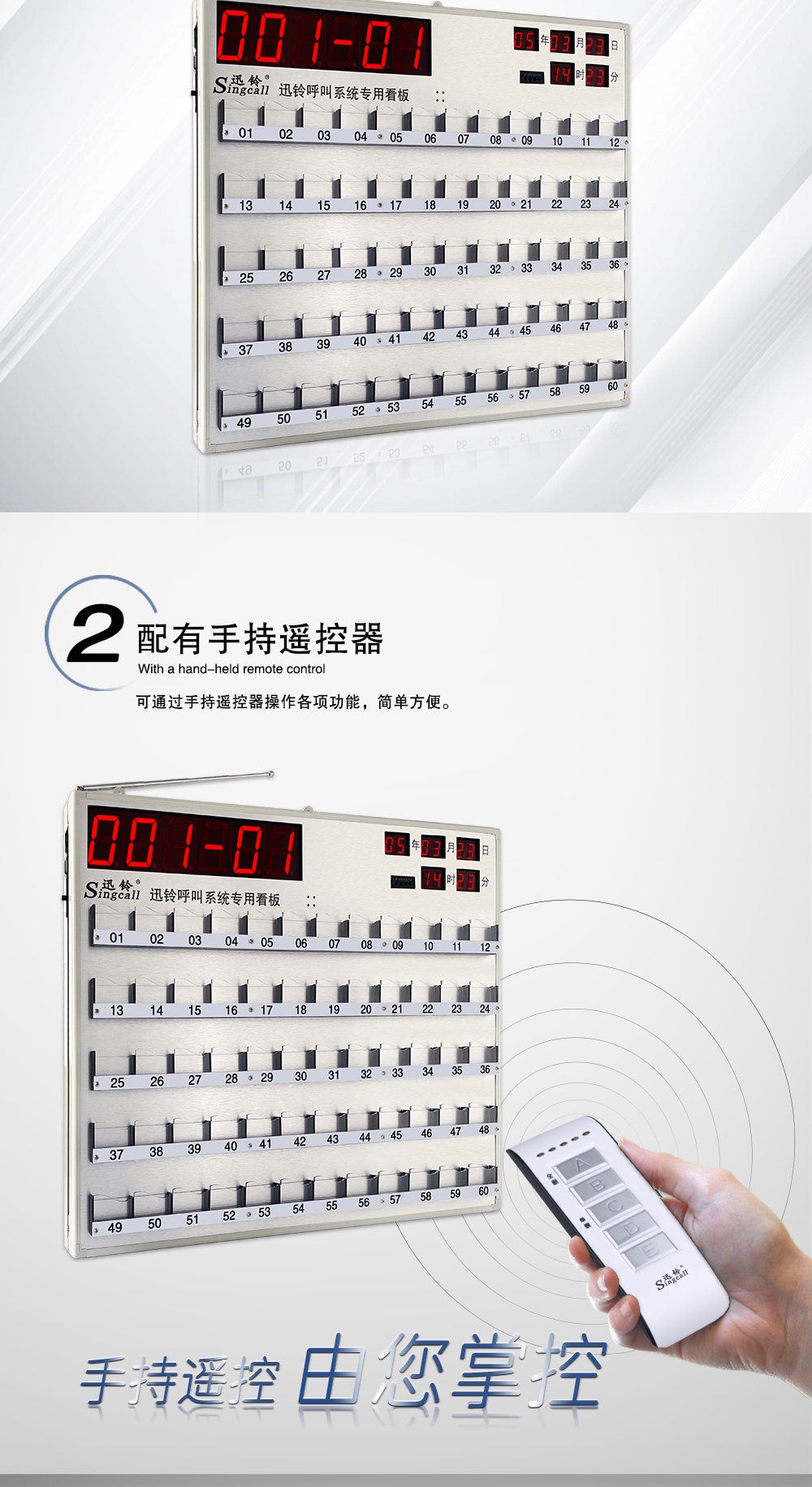 8800详情页1_03.jpg