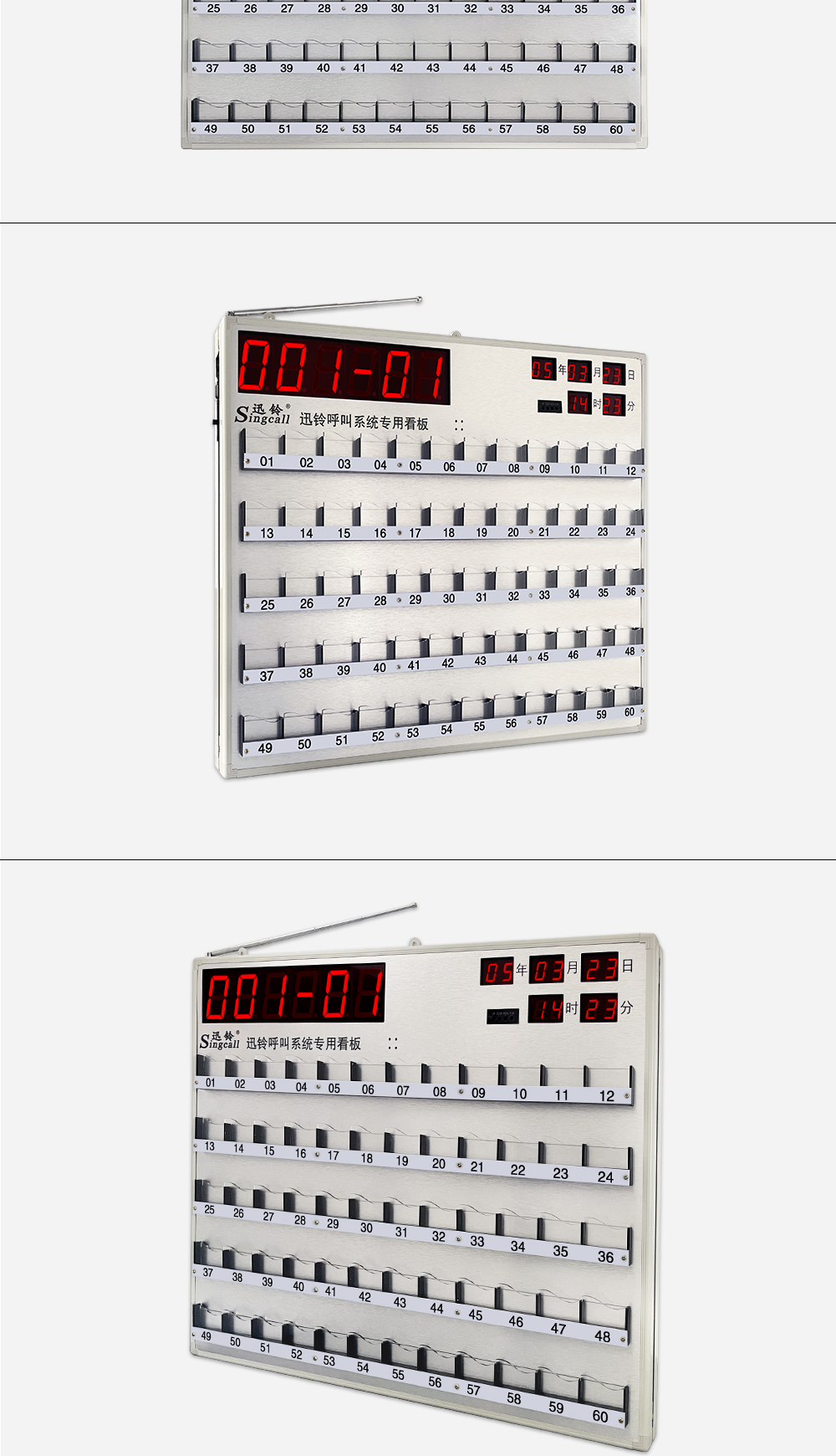 8800详情页2_02.jpg
