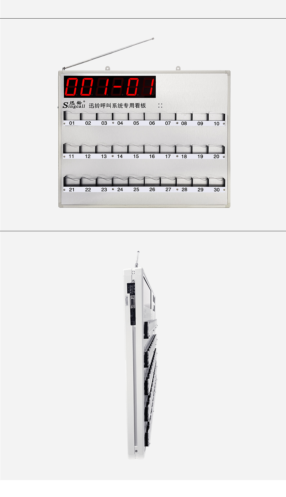 8800详情页2_03.jpg
