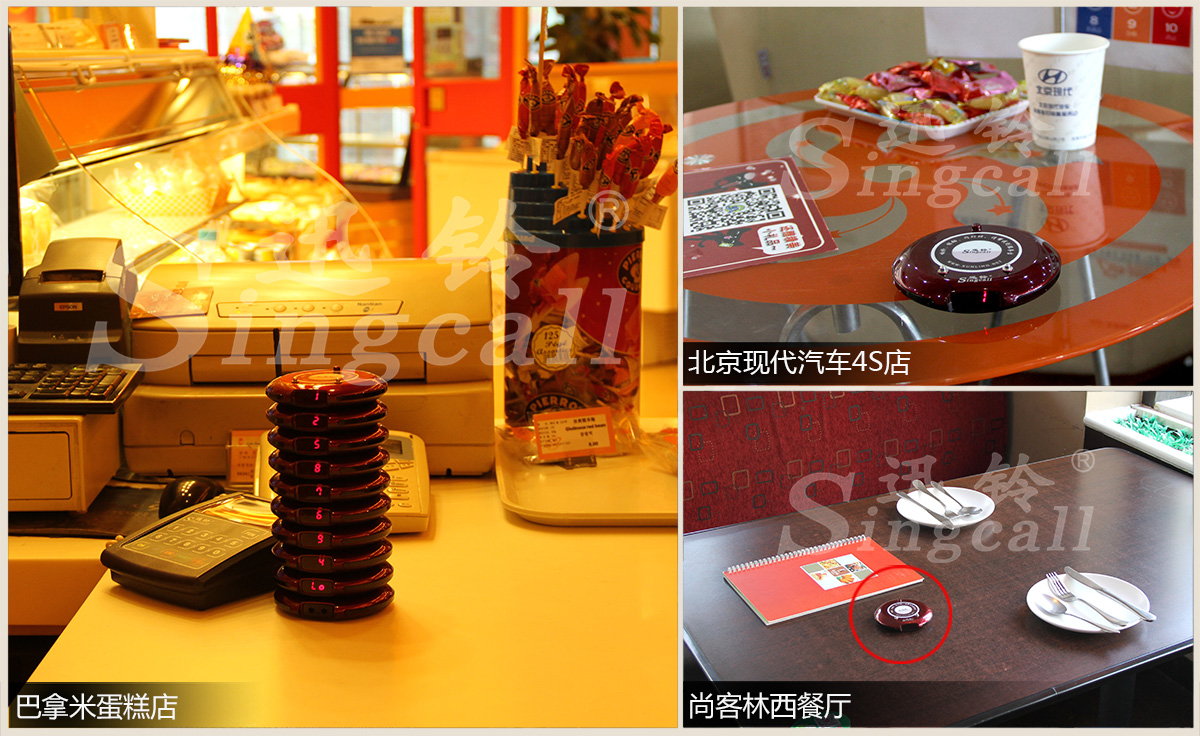 案例-取餐器.jpg