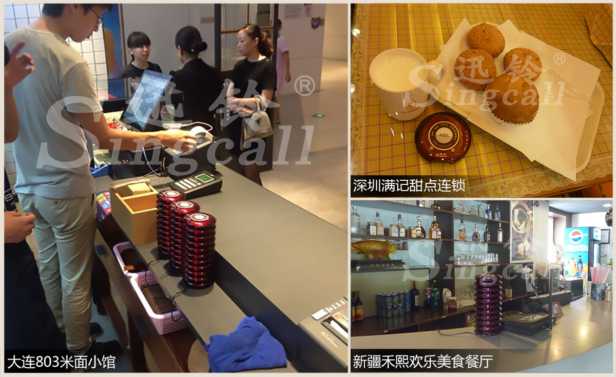 案例-取餐器2.jpg