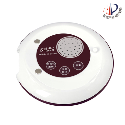 迅铃SC-R18Y语音声光接收器
