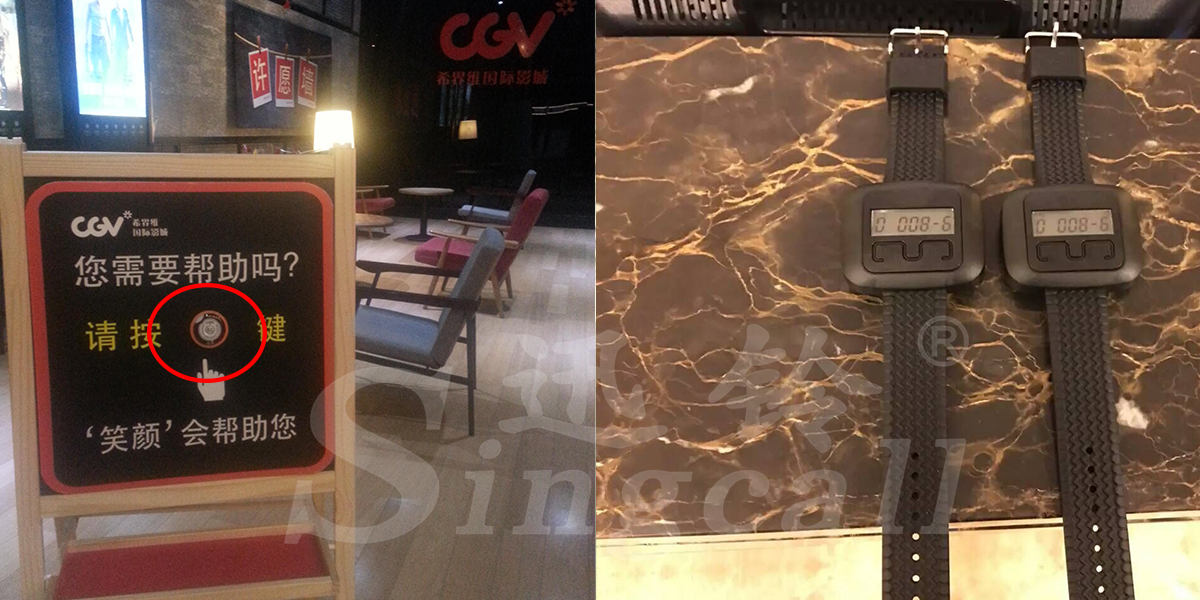 CGV影城.jpg