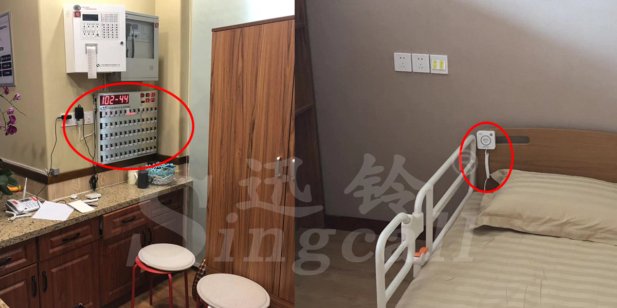 大连清爽逸风社区养老.jpg