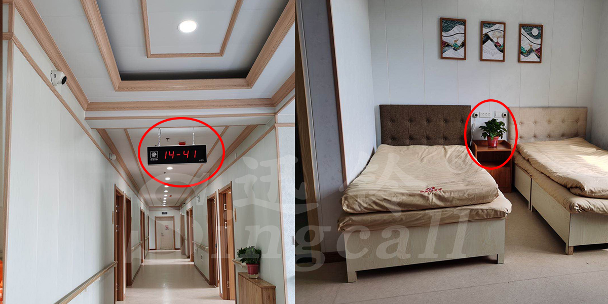 抚顺明康圆康养中心.jpg