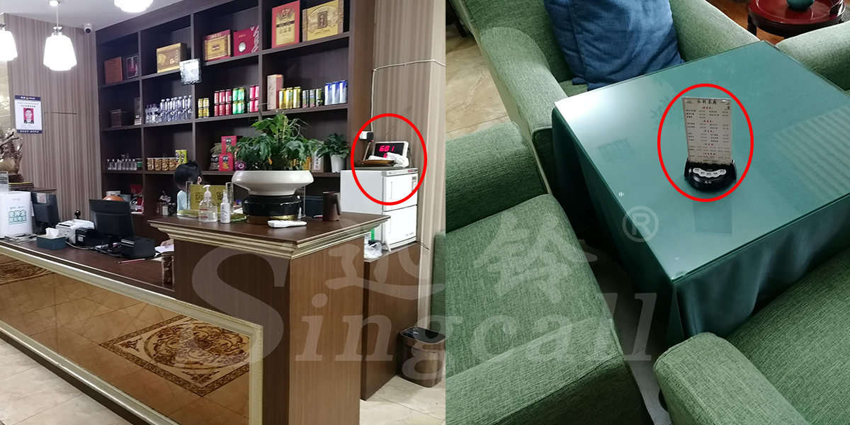 茗叙茶府.jpg