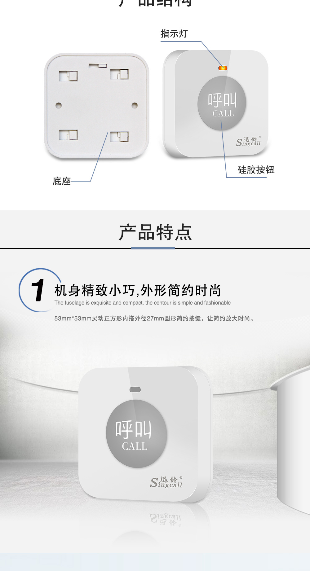 590详情页_01_02.jpg